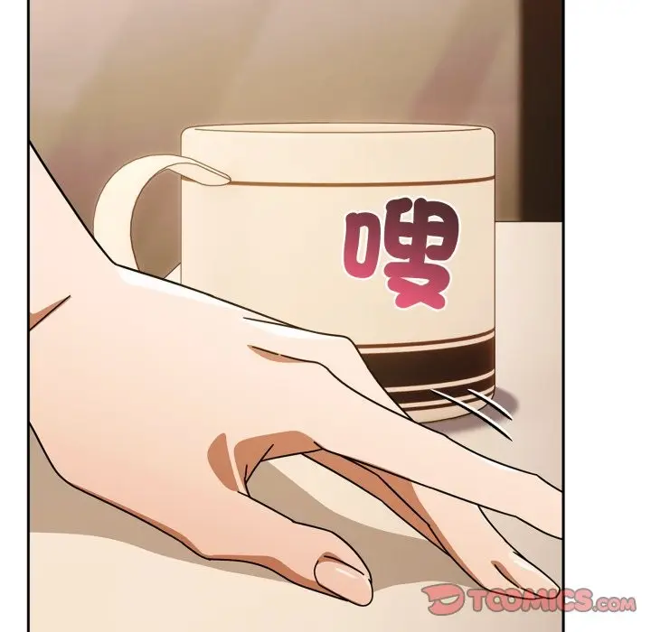 漫画《调教开关：第二季》第23话第93张图