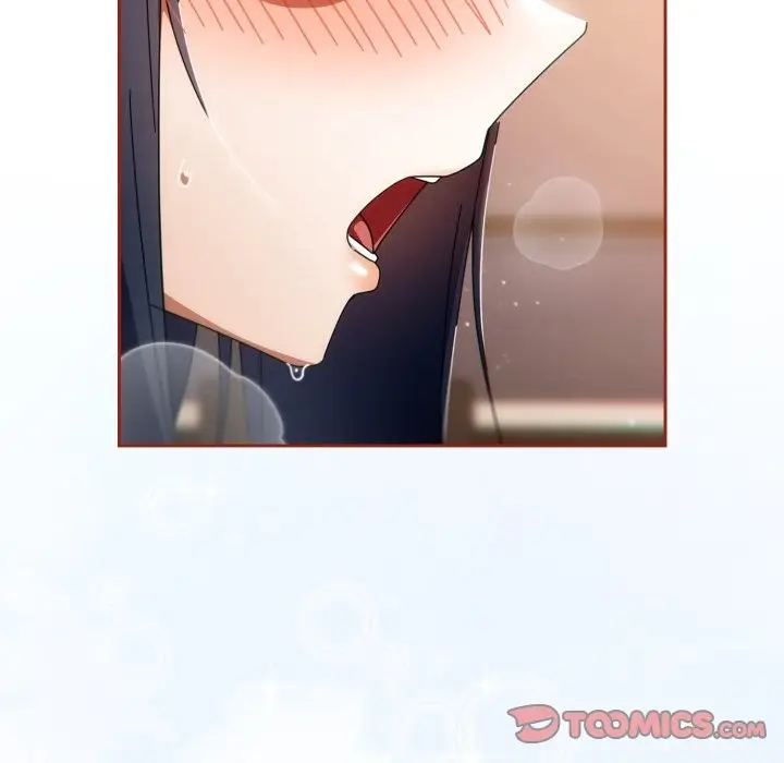 漫画《调教开关：第二季》第25话第117张图