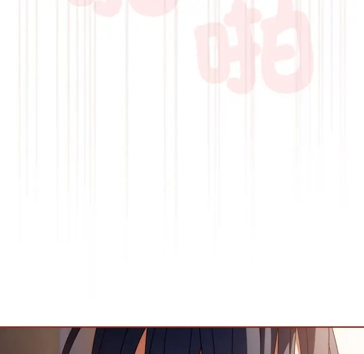 漫画《调教开关：第二季》第26话第116张图