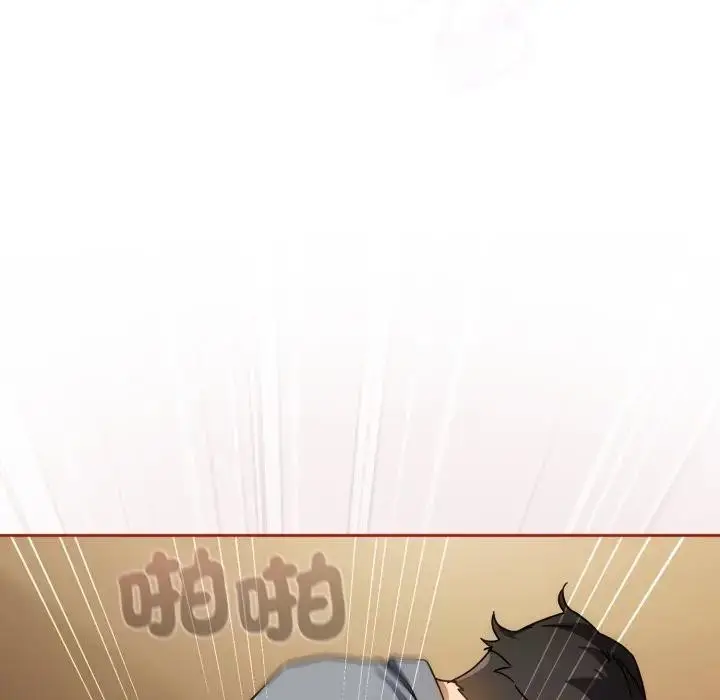 漫画《调教开关：第二季》第28话第102张图