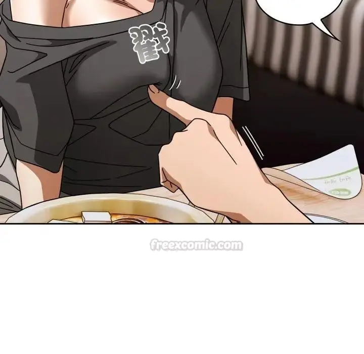 漫画《调教开关：第二季》第29话第45张图