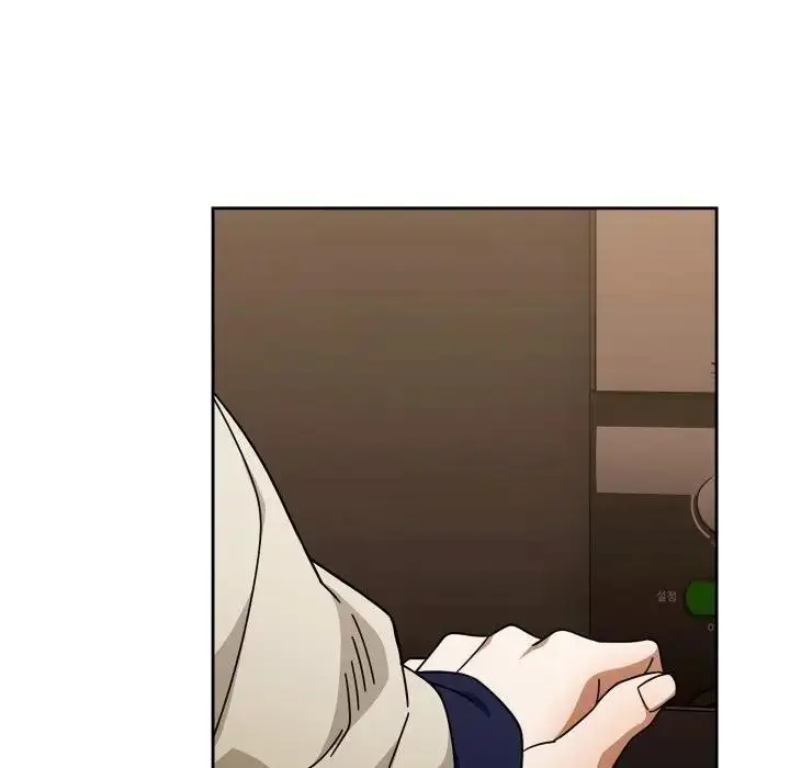 漫画《调教开关：第二季》第29话第95张图