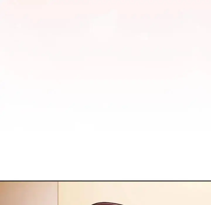 漫画《调教开关：第二季》第30话第149张图