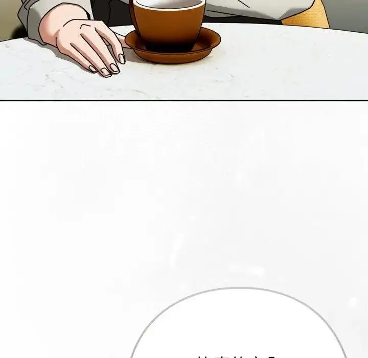 漫画《调教开关：第二季》第30话第85张图