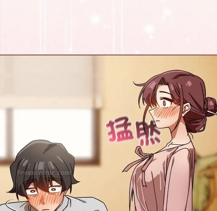 漫画《调教开关：第二季》第31话第135张图