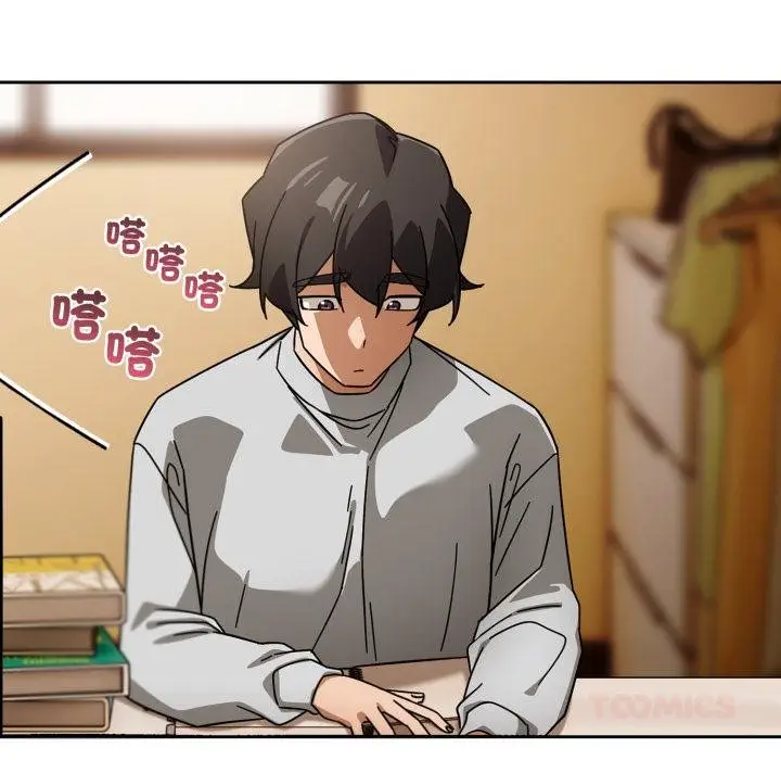 漫画《调教开关：第二季》第31话第27张图