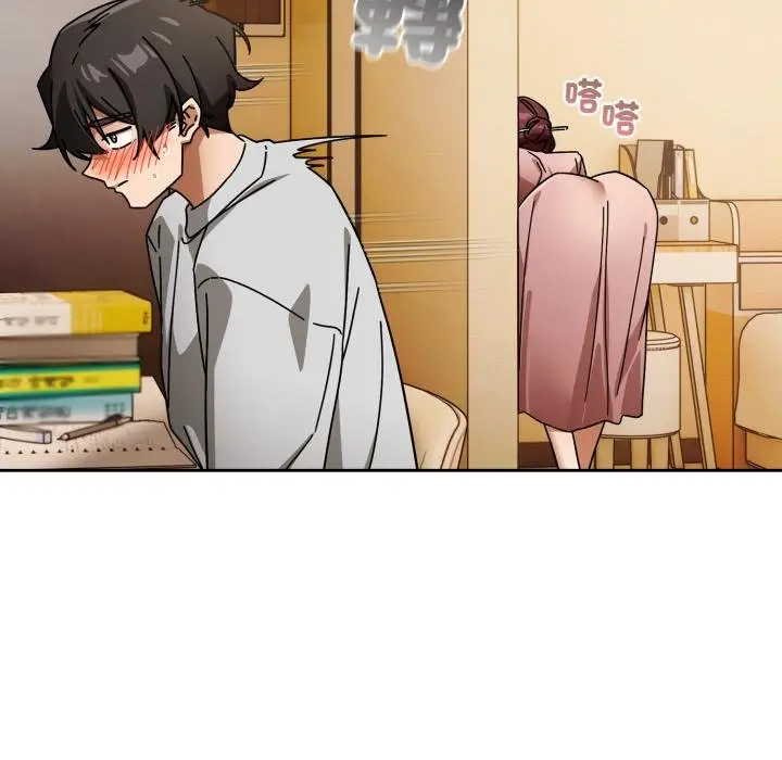 漫画《调教开关：第二季》第31话第34张图