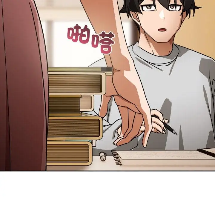 漫画《调教开关：第二季》第31话第38张图