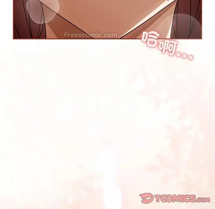 漫画《调教开关：第二季》第33话第135张图