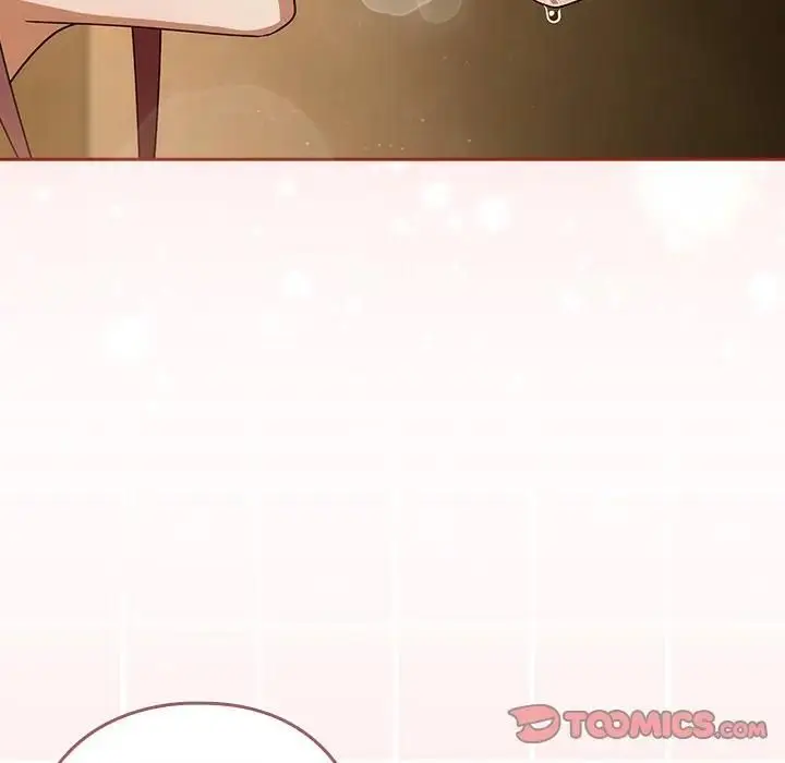 漫画《调教开关：第二季》第33话第15张图