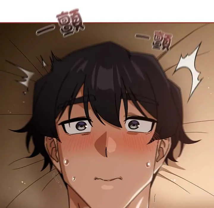 漫画《调教开关：第二季》第35话第101张图