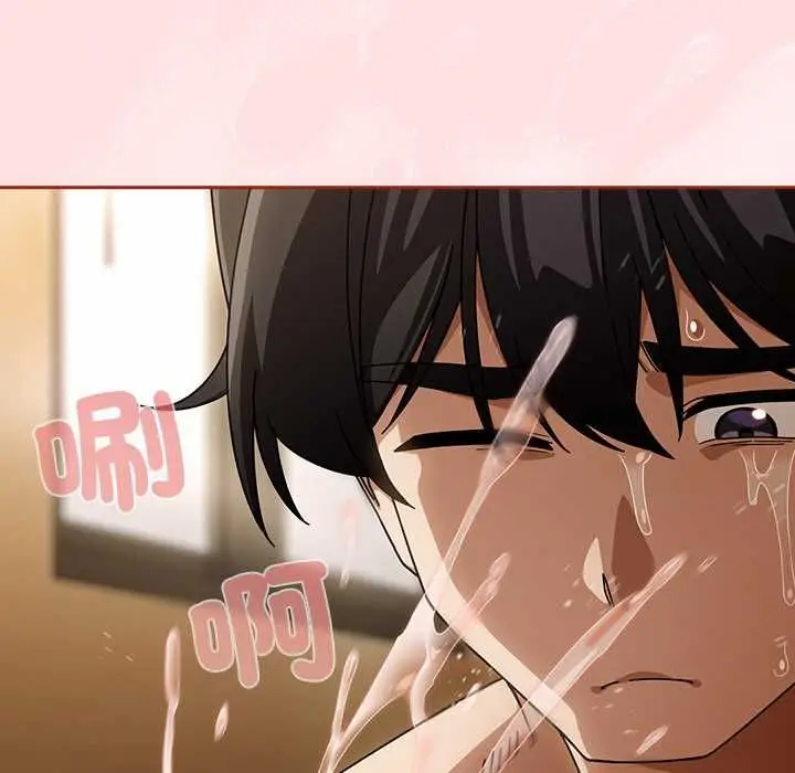 漫画《调教开关：第二季》第35话第19张图