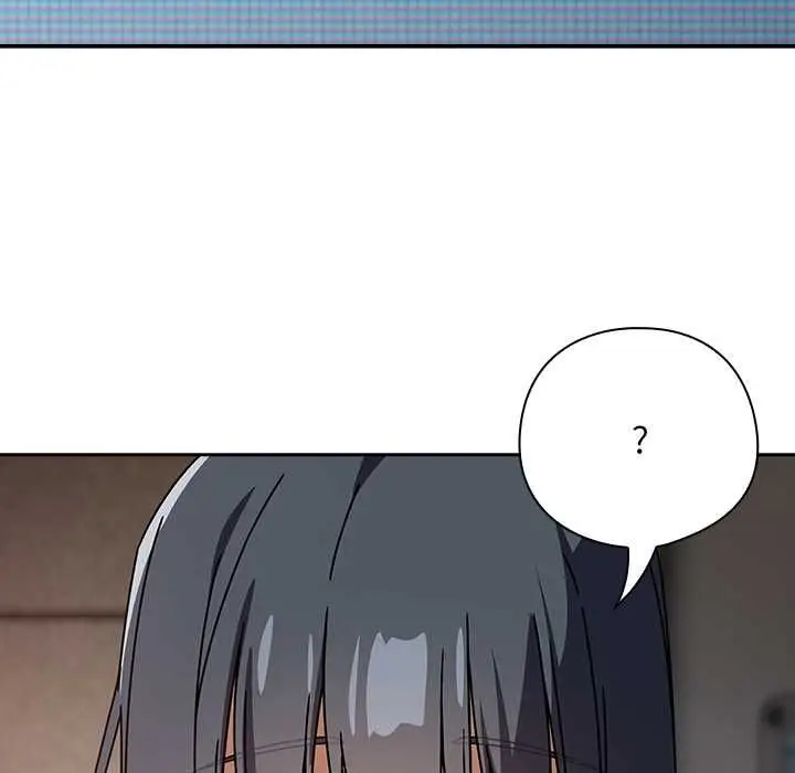 漫画《调教开关：第二季》第37话第124张图