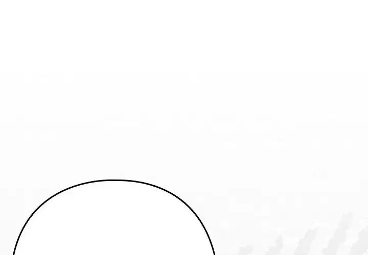 漫画《调教开关：第二季》第38话第191张图