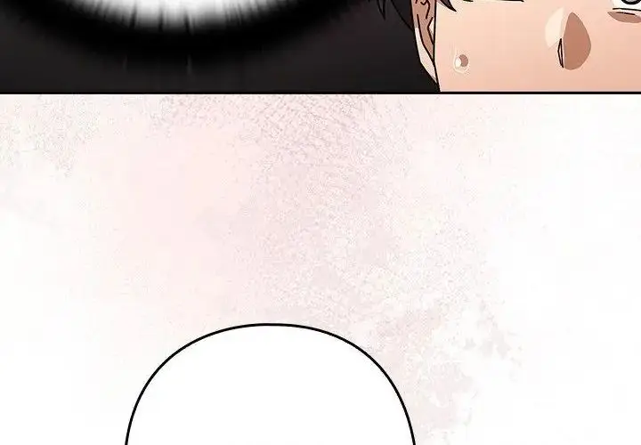 漫画《调教开关：第二季》第38话第26张图