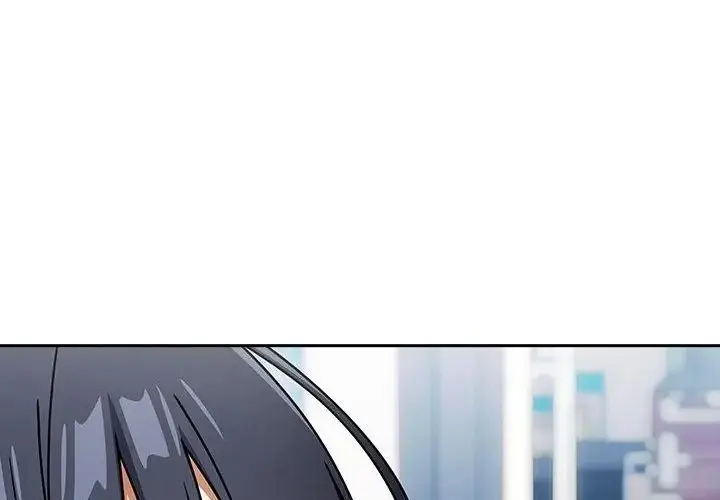 漫画《调教开关：第二季》第38话第44张图