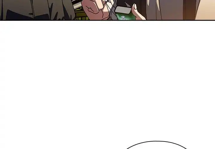 漫画《调教开关：第二季》第38话第78张图