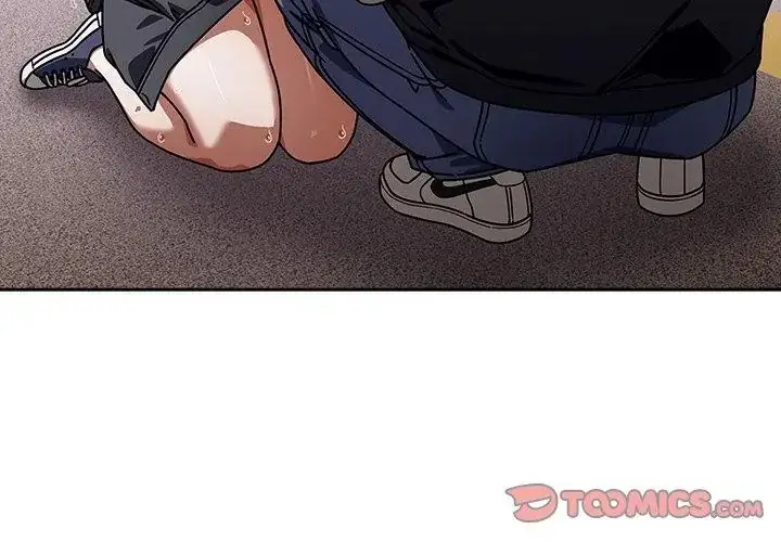 漫画《调教开关：第二季》第39话第104张图