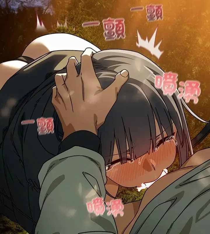 漫画《调教开关：第二季》第39话第58张图