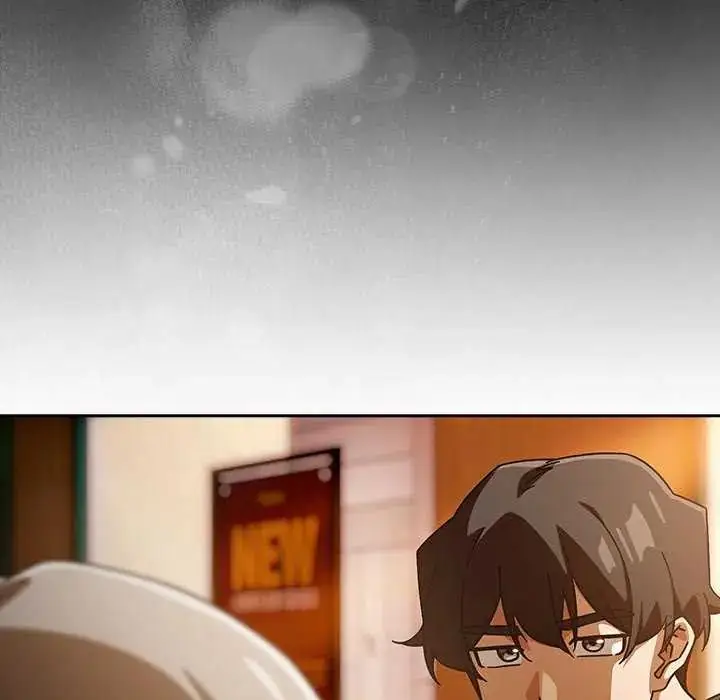 漫画《调教开关：第二季》第40话第126张图