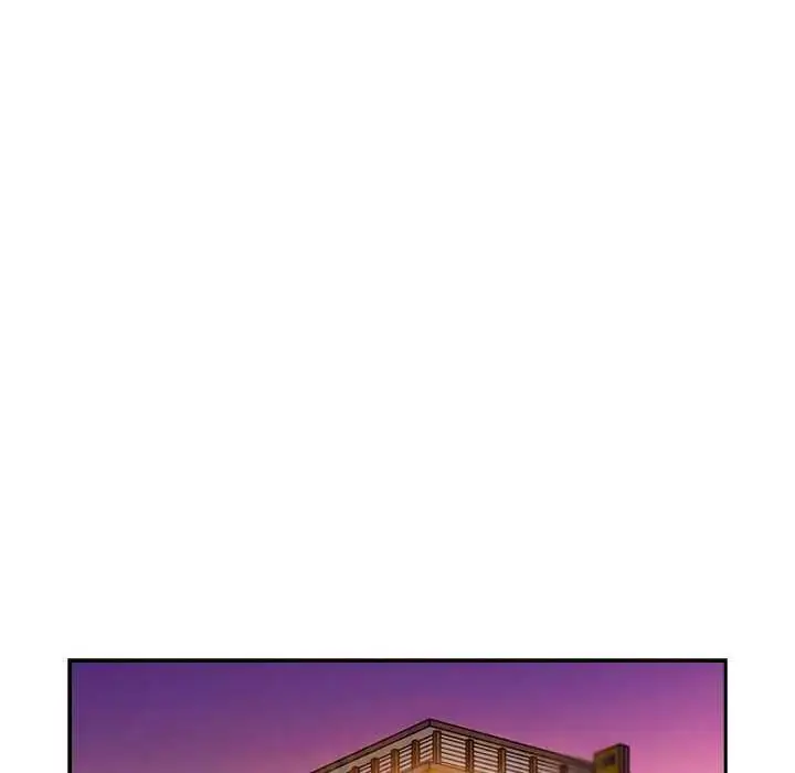 漫画《调教开关：第二季》第40话第88张图