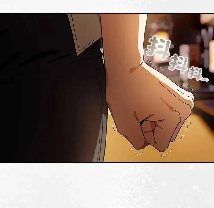 漫画《调教开关：第二季》第41话第111张图