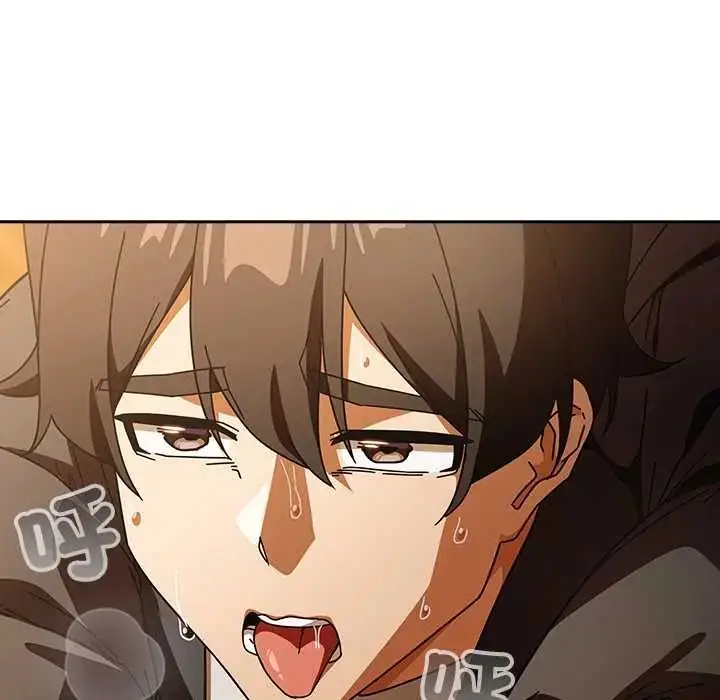 漫画《调教开关：第二季》第41话第117张图