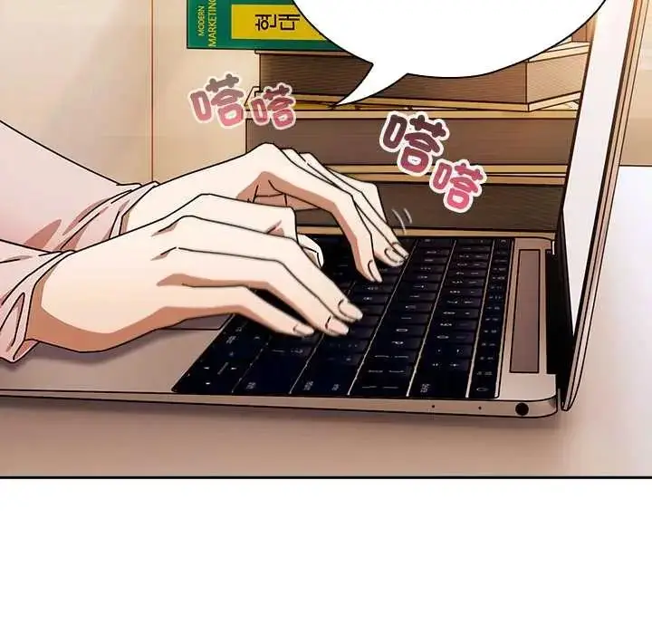 漫画《调教开关：第二季》第42话第37张图