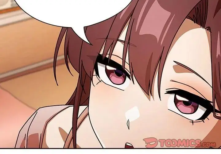 漫画《调教开关：第二季》第43话第44张图
