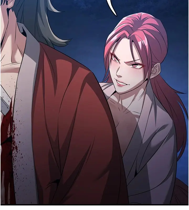 漫画《炼欲:色魔再临》第1话第120张图