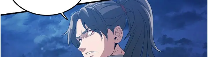 漫画《炼欲:色魔再临》第1话第123张图