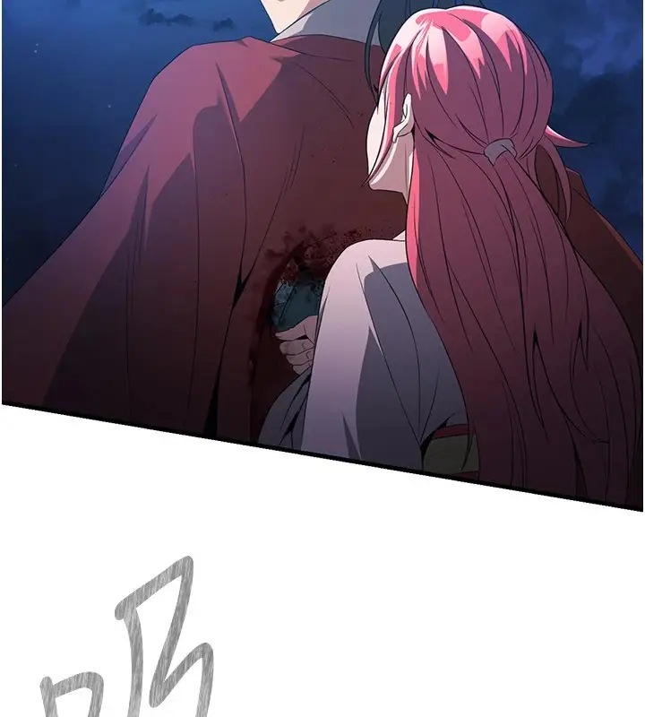 漫画《炼欲:色魔再临》第1话第124张图