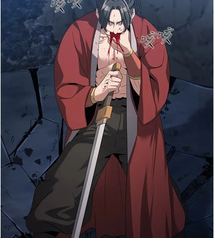 漫画《炼欲:色魔再临》第1话第136张图