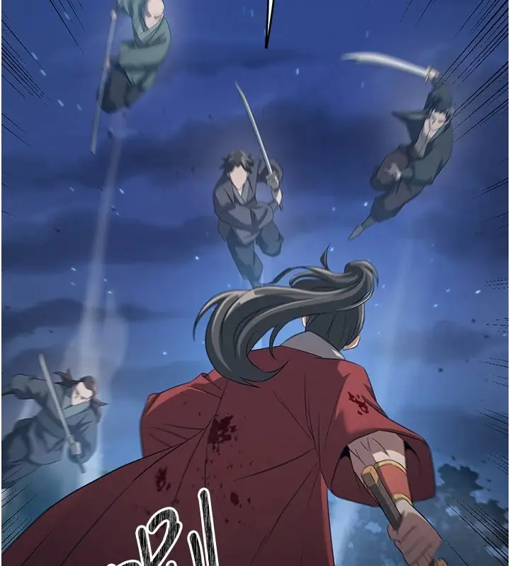 漫画《炼欲:色魔再临》第1话第139张图