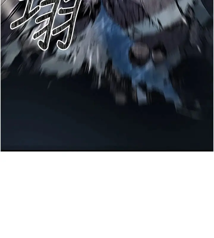 漫画《炼欲:色魔再临》第1话第148张图