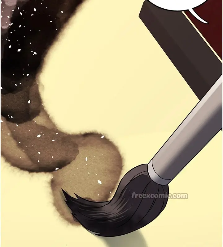 漫画《炼欲:色魔再临》第1话第168张图