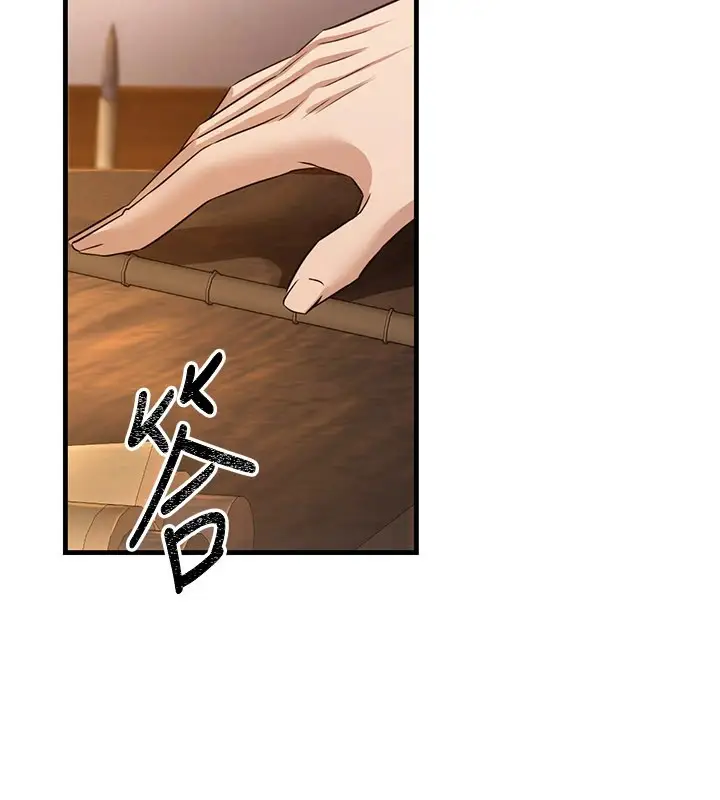漫画《炼欲:色魔再临》第1话第216张图