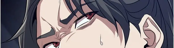 漫画《炼欲:色魔再临》第1话第232张图