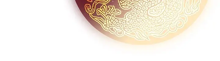 漫画《炼欲:色魔再临》第1话第238张图