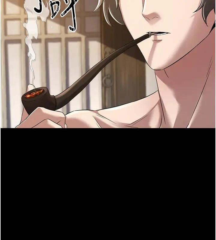 漫画《炼欲:色魔再临》第1话第39张图