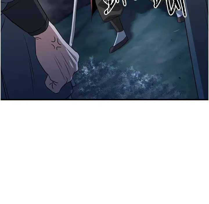 漫画《炼欲:色魔再临》第1话第54张图
