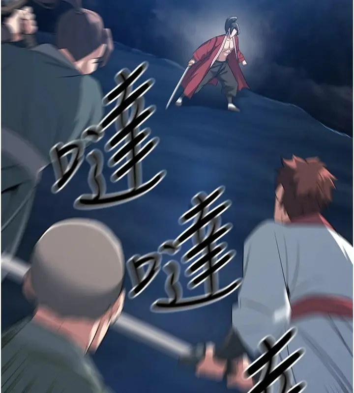 漫画《炼欲:色魔再临》第1话第59张图