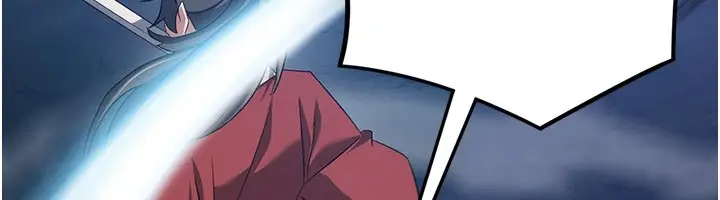 漫画《炼欲:色魔再临》第1话第72张图