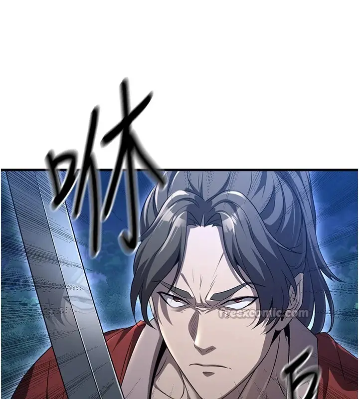 漫画《炼欲:色魔再临》第1话第98张图