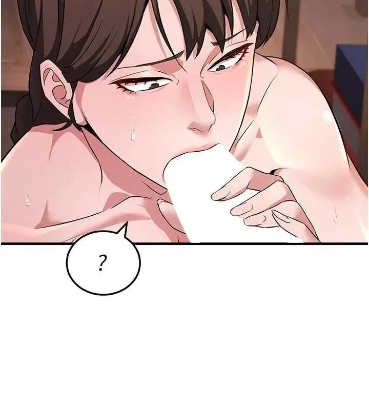 漫画《炼欲:色魔再临》第2话第157张图