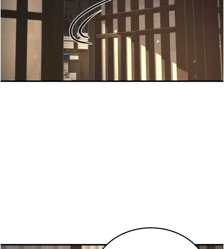 漫画《炼欲:色魔再临》第2话第187张图