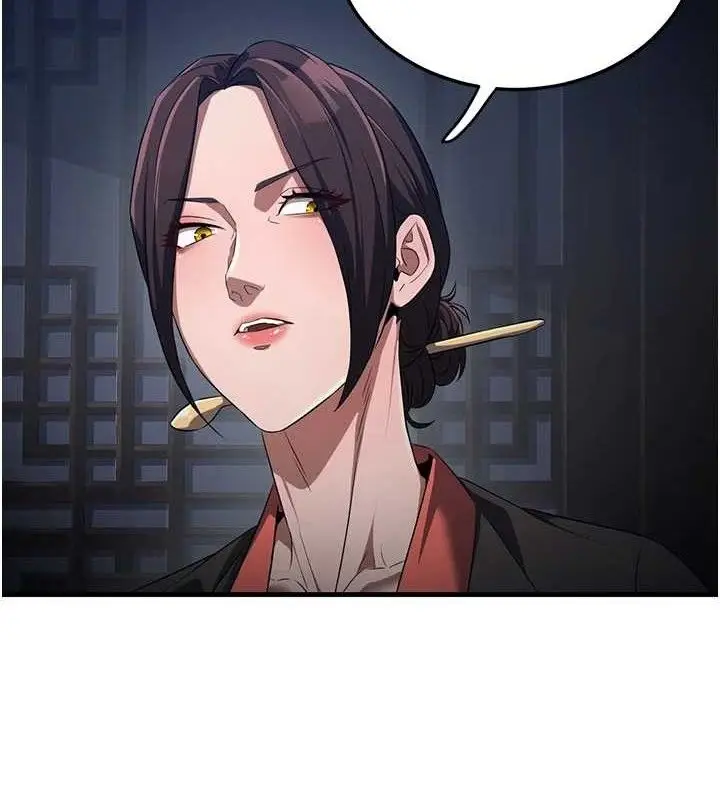漫画《炼欲:色魔再临》第2话第25张图