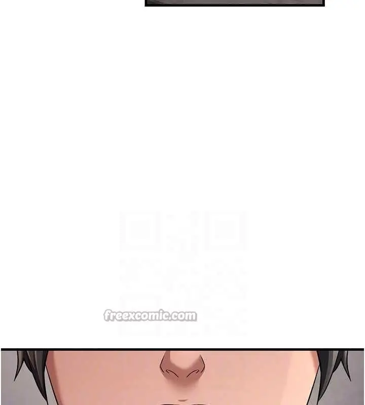 漫画《炼欲:色魔再临》第2话第70张图