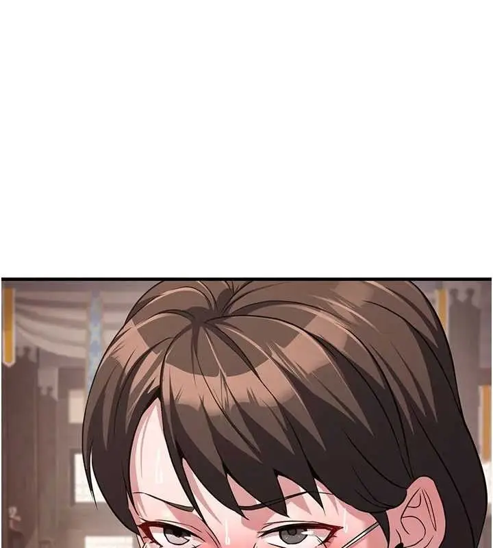 漫画《炼欲:色魔再临》第2话第74张图