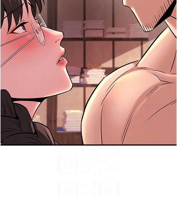漫画《炼欲:色魔再临》第2话第79张图